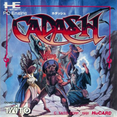 Cadash (Japan) Screenshot 2